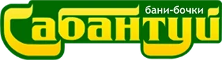 Сабантуй, бани-бочки