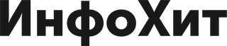 ИнфоХит